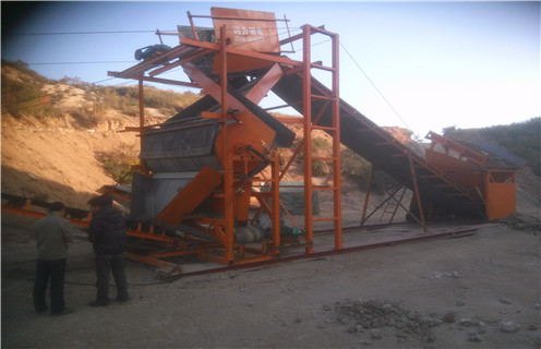 磁選機(jī)，磁選過(guò)程中影響的因素有哪些？_磁場(chǎng)強(qiáng)度及如何調(diào)磁_(tái)_磁選過(guò)程中影響的因素有哪些？參數(shù)型號(hào)及價(jià)格