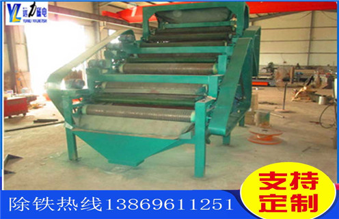 鏡鐵礦磁選機(jī)，鏡鐵礦磁選設(shè)備的好處和價(jià)值表現(xiàn)在哪里？_工作原理_釩鈦鐵礦鏡鐵礦磁選設(shè)備的好處和價(jià)值表現(xiàn)在哪里？型號(hào)參數(shù)及磁場(chǎng)強(qiáng)度 