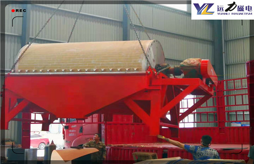 石英砂磁選機,濰坊遠力磁電大型石英砂磁選機_皮帶工作原理_磁鐵礦濰坊遠力磁電大型石英砂磁選機廠家 石英砂磁選機,濰坊遠力磁電大型石英砂磁選機_皮帶工作原理_磁鐵礦濰坊遠力磁電大型石英砂磁選機廠家