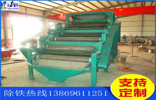 高強(qiáng)磁磁選機(jī),遼寧高強(qiáng)磁磁選機(jī)廠家_結(jié)構(gòu)原理圖_遼寧高強(qiáng)磁磁選機(jī)廠家能選三氧化二鐵嗎 高強(qiáng)磁磁選機(jī),遼寧高強(qiáng)磁磁選機(jī)廠家_結(jié)構(gòu)原理圖_遼寧高強(qiáng)磁磁選機(jī)廠家能選三氧化二鐵嗎