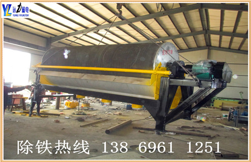 中場強磁選機,關于中磁場磁選機適用方向的說明_關于中磁場磁選機適用方向的說明選三氧化二鐵嗎? 中場強磁選機,關于中磁場磁選機適用方向的說明_關于中磁場磁選機適用方向的說明選三氧化二鐵嗎?