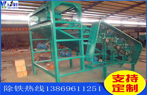 褐鐵礦磁選要，褐鐵礦磁選機(jī)廠家生產(chǎn)客戶(hù)滿意的褐鐵礦磁選機(jī)