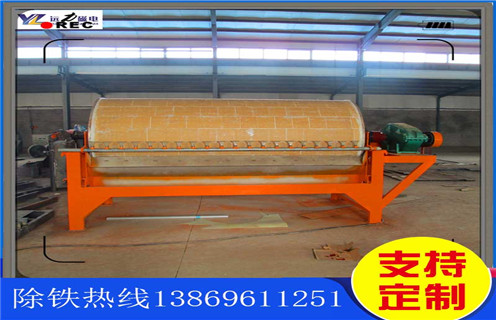 干選磁選機(jī)，廣東干選磁選機(jī)_廣東干選磁選機(jī)視頻教你如何選擇設(shè)備 