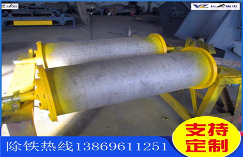永磁滾筒，福建永磁滾筒的優(yōu)缺點_滾筒磁選機(jī)多少錢一臺，福建永磁滾筒的優(yōu)缺點內(nèi)部結(jié)構(gòu)圖