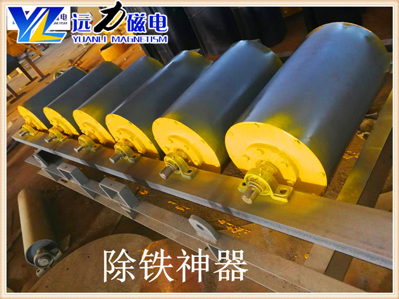 2026礦用 RCT 永磁滾筒怎么選？遠力磁電行業口碑優勢在哪？